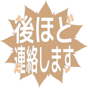 295