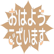304