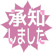 268