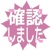 269