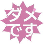 271