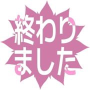 273