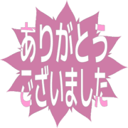 282