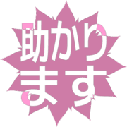284