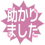 285