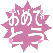 288