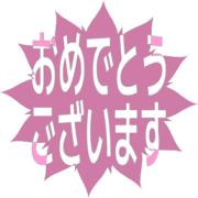 289
