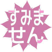 291