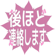 295