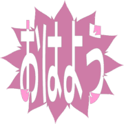 303