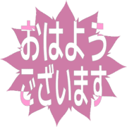 304