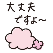 012