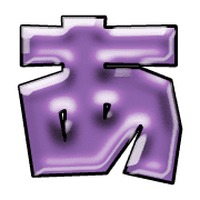 001