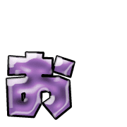 051