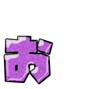 051