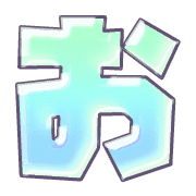 005