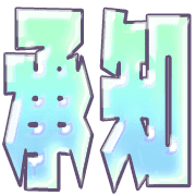 266