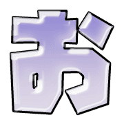 005