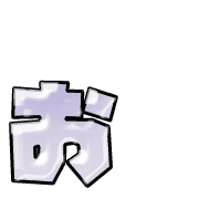 051