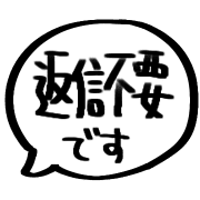 012