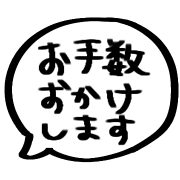 014