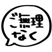 017