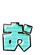 051