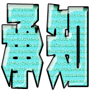 266
