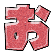 005