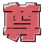 272