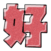 289