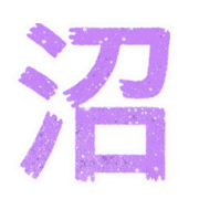 001