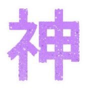 003