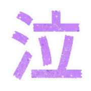 005