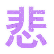 006