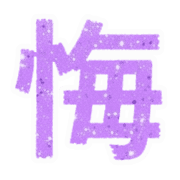 008