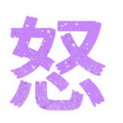 011