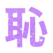 014