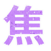 016