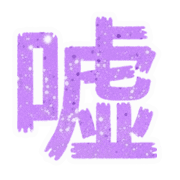 017