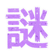 018