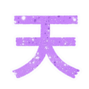 019
