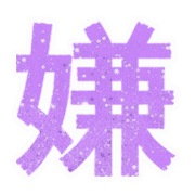 023