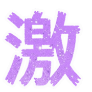 031