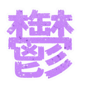 036