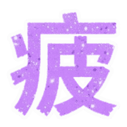 038