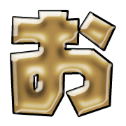005