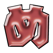 034