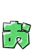 051