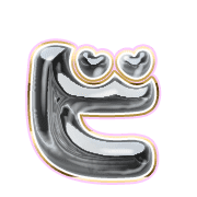 152